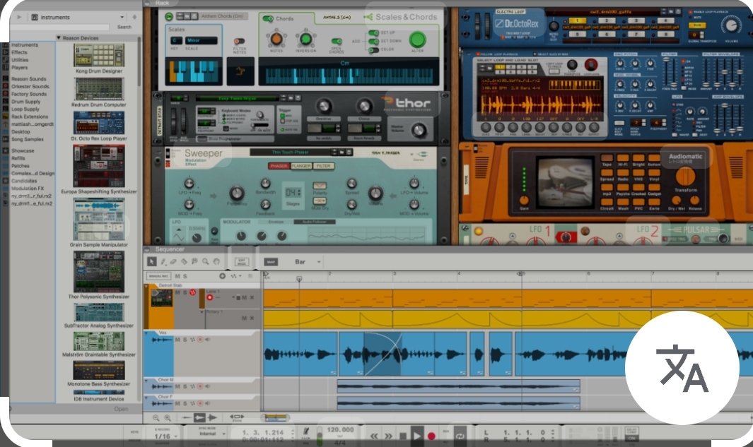 Propellerhead Propellerhead Reason 9.5