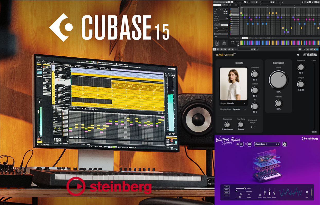 Steinberg Cubase 15 Pro FULL License