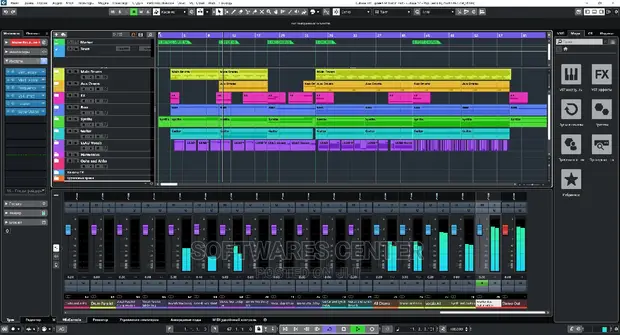 Steinberg Cubase Pro 12