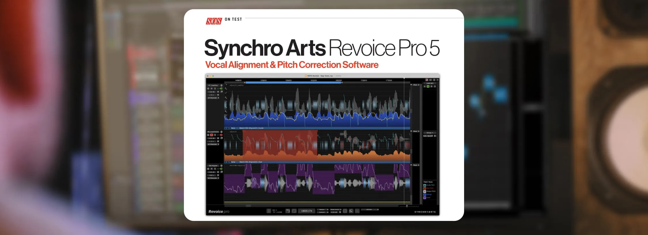 Synchro Arts Revoice Pro 5
