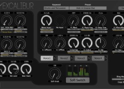 Exponential Audio Excalibur