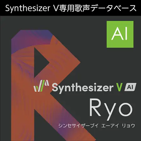 Dreamtonics Synthesizer V AI Ryo