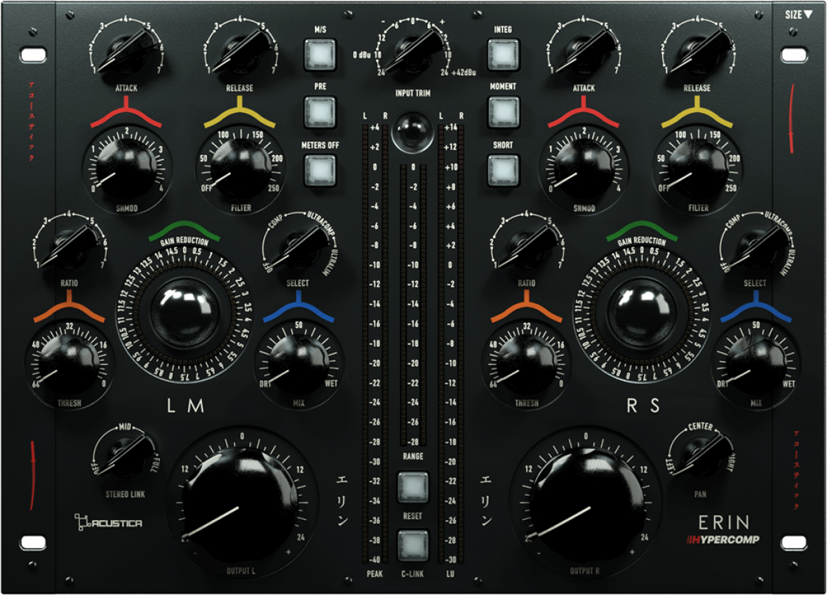 Acustica Audio Erin