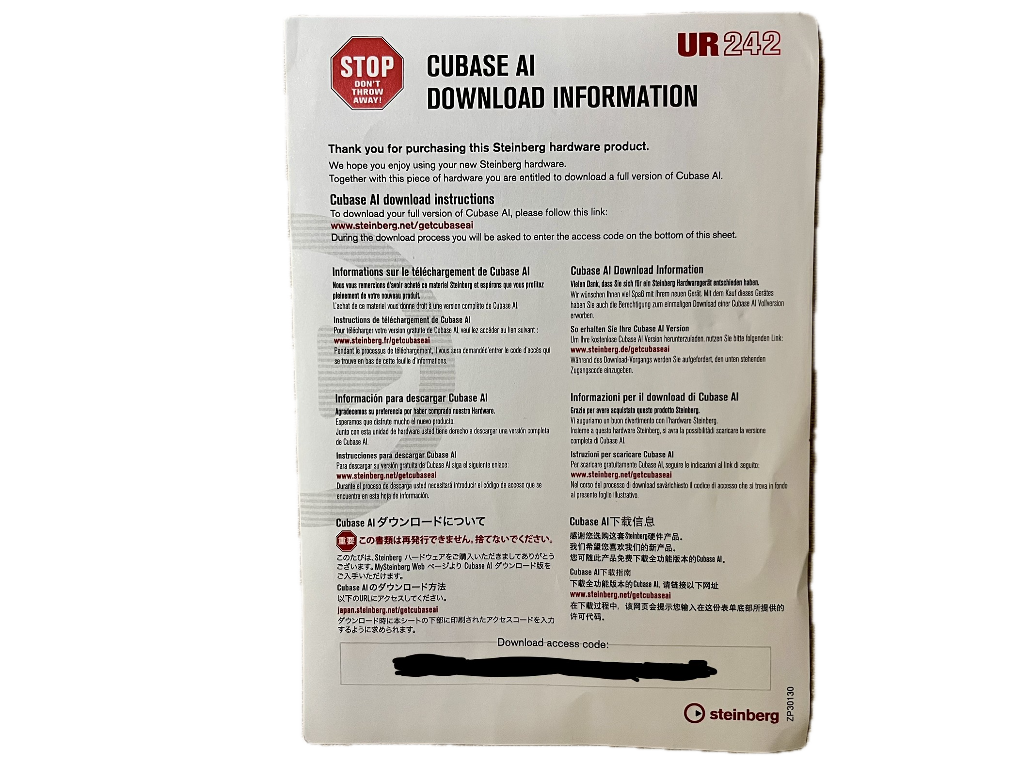 Steinberg Steinberg Cubase AI