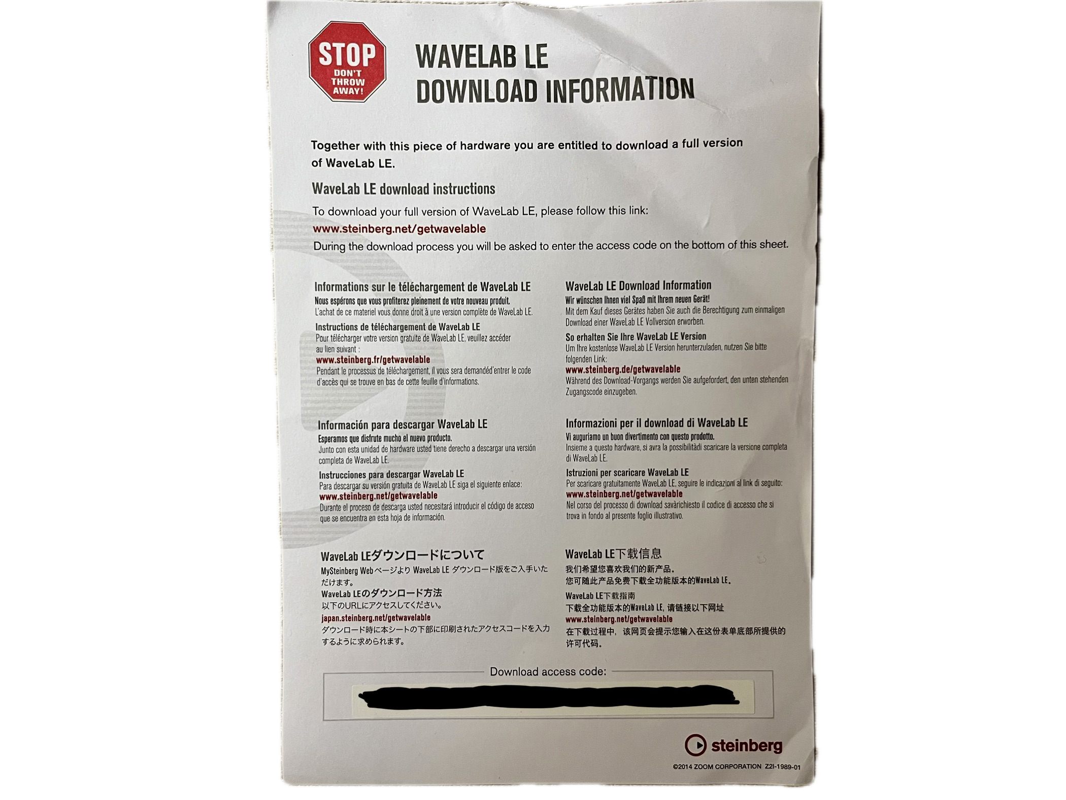 Steinberg Wavelab LE