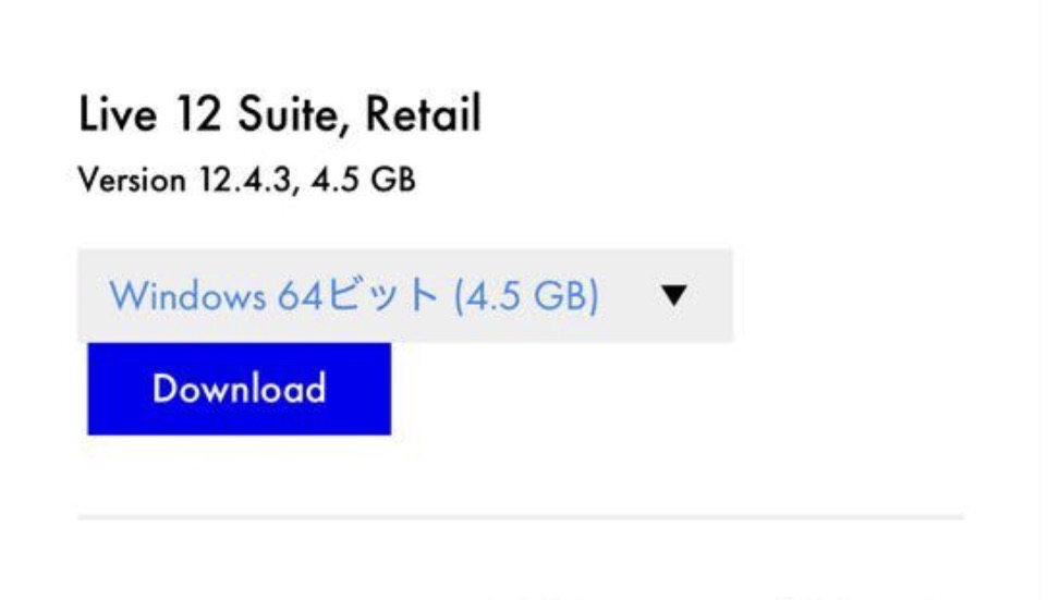 Ableton Live 12 Suite