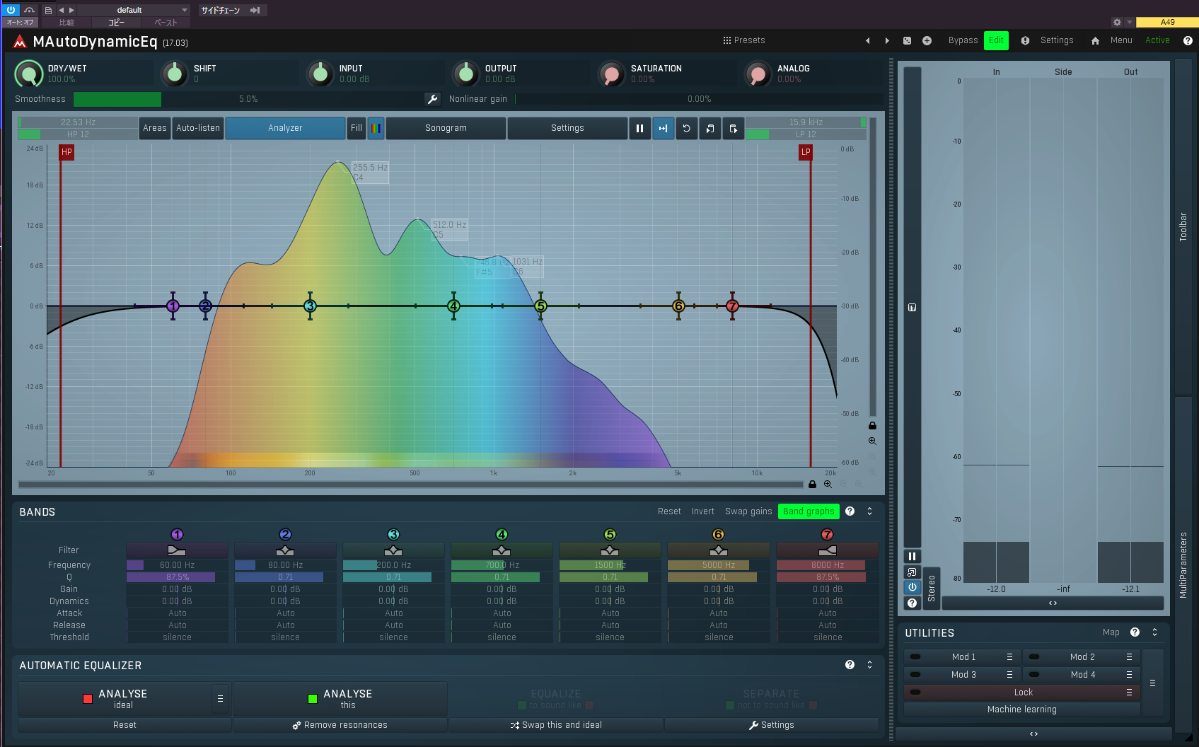 Meldaproduction MautoDynamicEQ