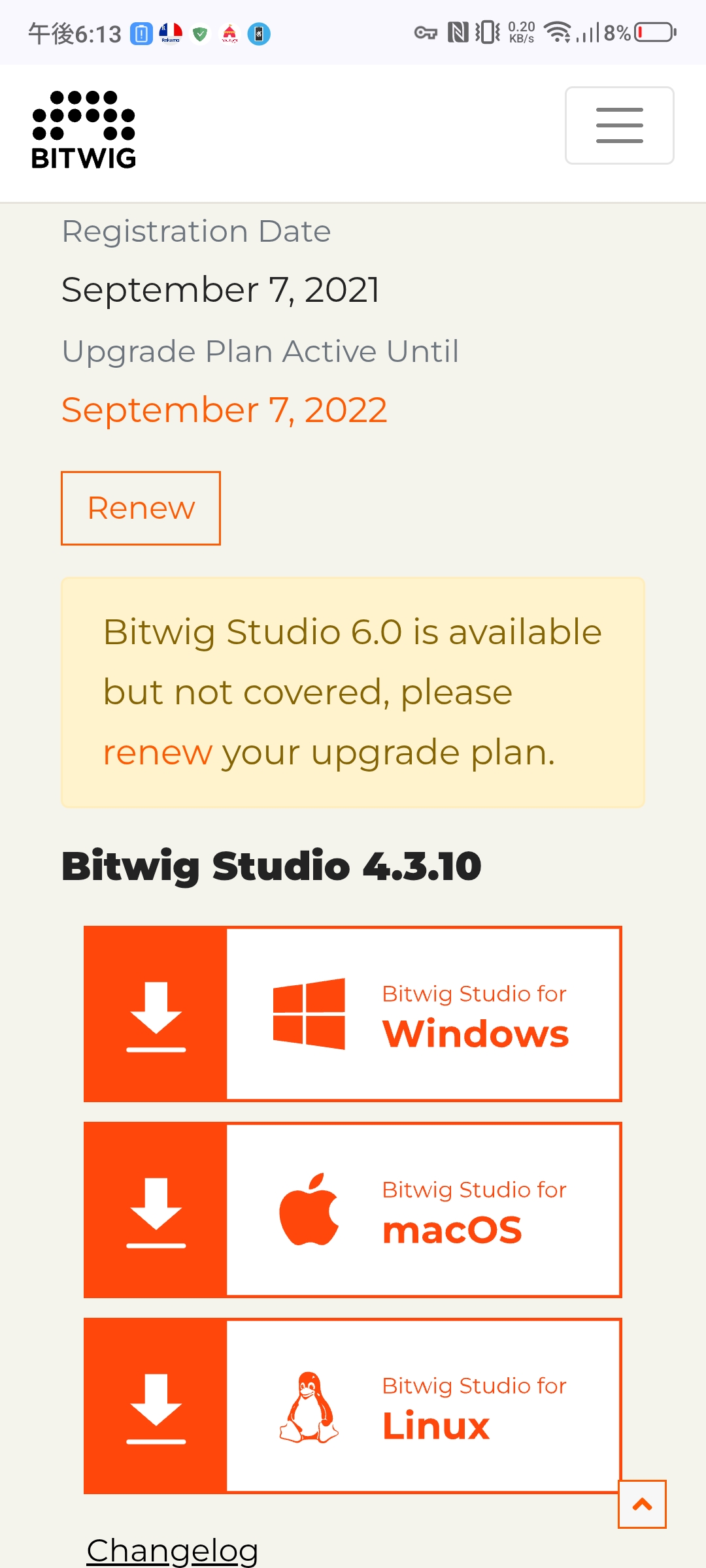 Bitwig Bitwig Studio 4(Open to offer!)