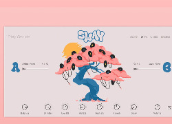 Native Instruments SWAY
