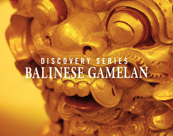 Native Instruments SPOTLIGHT COLLECTION: BALINESE GAMELAN