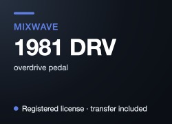 MixWave 1981 DRV